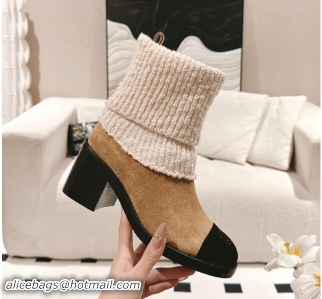 Grade Quality Chanel Suede & Knit Ankle Boots Beige 121157