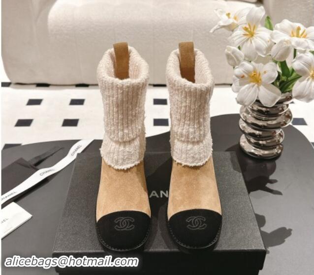 Grade Quality Chanel Suede & Knit Ankle Boots Beige 121157