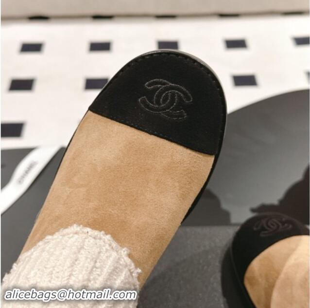 Grade Quality Chanel Suede & Knit Ankle Boots Beige 121157