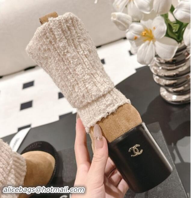 Grade Quality Chanel Suede & Knit Ankle Boots Beige 121157