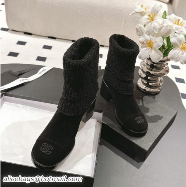 Good Looking Chanel Suede & Knit Ankle Boots Black 121159