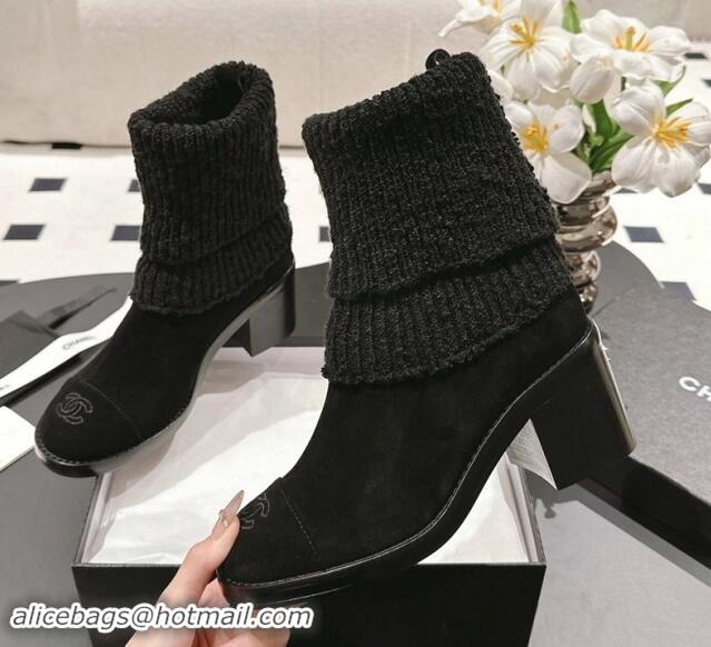 Good Looking Chanel Suede & Knit Ankle Boots Black 121159