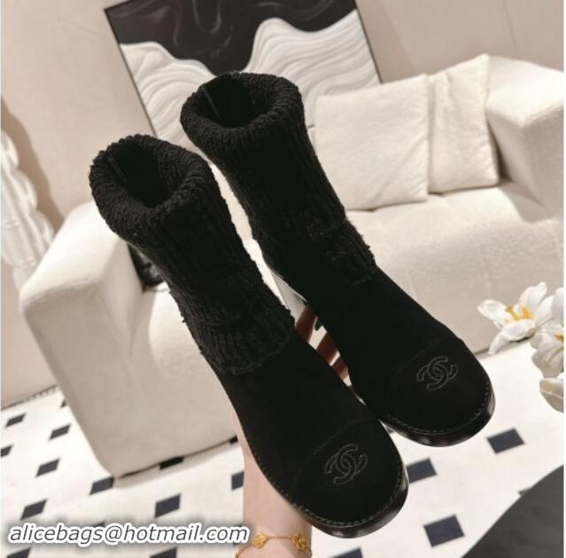 Good Looking Chanel Suede & Knit Ankle Boots Black 121159