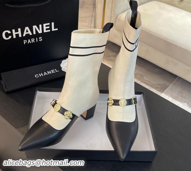 Shop Duplicate Chanel Knit Ankle Boots with Charm Buckle Strap White 1121163