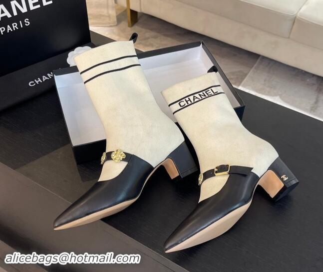 Shop Duplicate Chanel Knit Ankle Boots with Charm Buckle Strap White 1121163