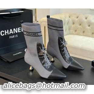 Popular Style Chanel Knit Ankle Boots with Chain Laces Grey 121166