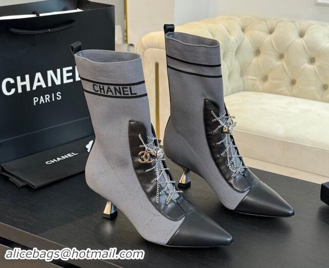 Popular Style Chanel Knit Ankle Boots with Chain Laces Grey 121166