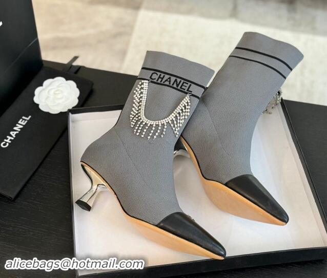 Popular Style Chanel Knit Ankle Boots with Chain Laces Grey 121166