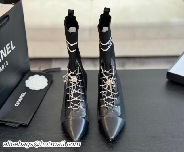 Most Popular Chanel Knit Ankle Boots with Chain Laces Black 121167