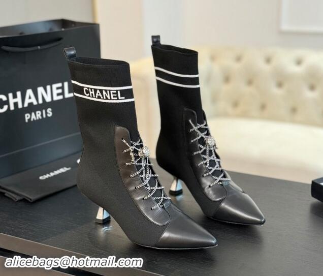 Most Popular Chanel Knit Ankle Boots with Chain Laces Black 121167