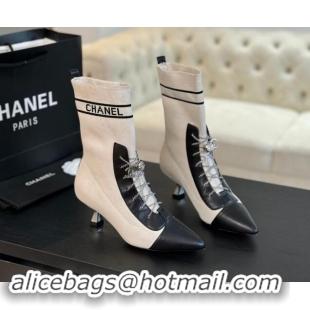 Charming Chanel Knit Ankle Boots with Chain Laces White 121168