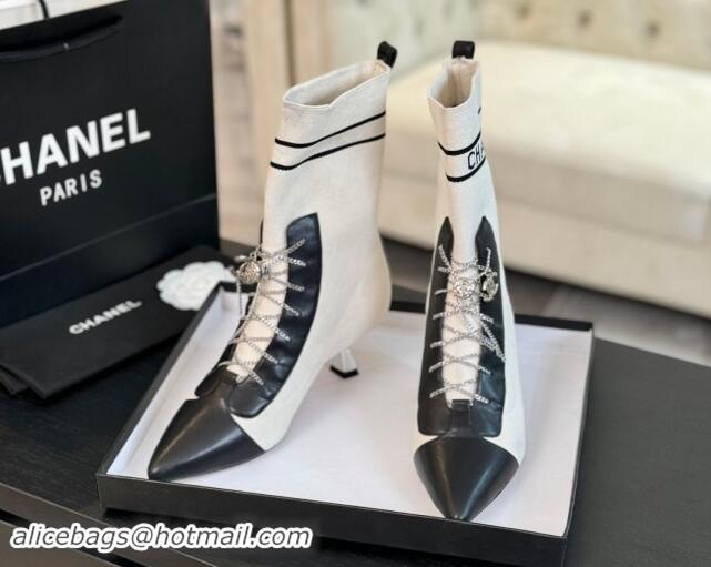 Charming Chanel Knit Ankle Boots with Chain Laces White 121168