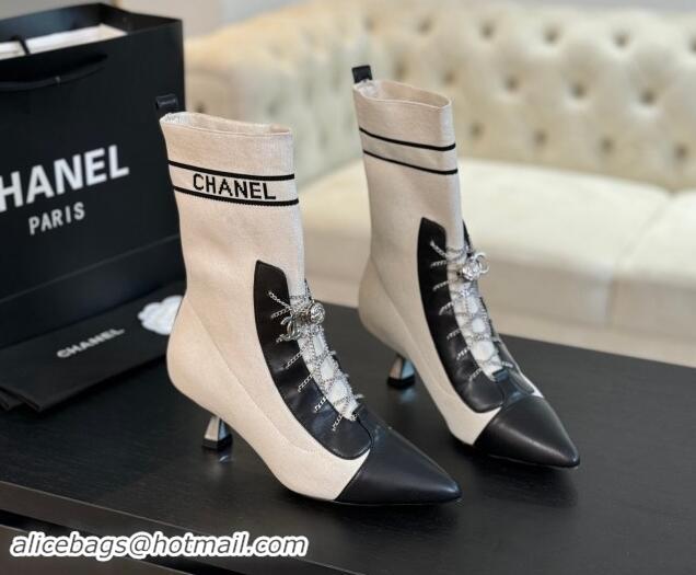 Charming Chanel Knit Ankle Boots with Chain Laces White 121168