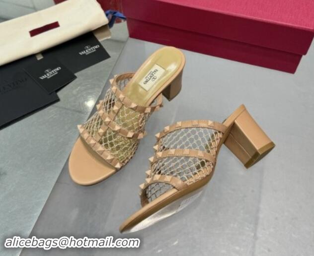 Shop Cheap Valentino Rockstud Heel Slides Sandal 6.5cm in Mesh and Nappa Leather Beige 1009041