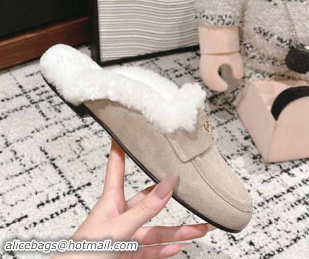 Top Grade Louis Vuitton Flat Mules in Suede and Wool Beige 1114087