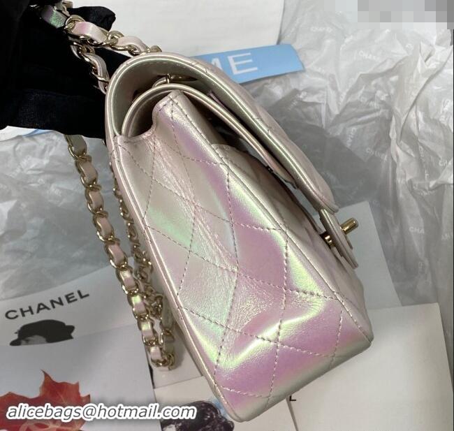 Sumptuous Chanel Grained Calfskin Classic Medium Flap Bag A01112 Pearly Pink/Gold 2024