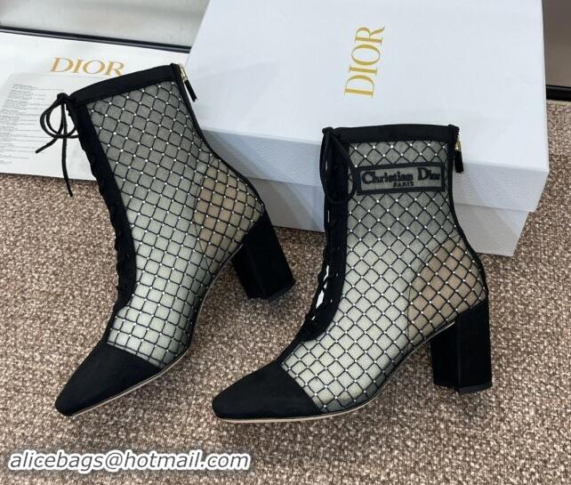 Unique Style Dior Naughtily-D Heeled Ankle Boots 6.5cm in Transparent Mesh Embroidered with Strass and Black Suede 11220