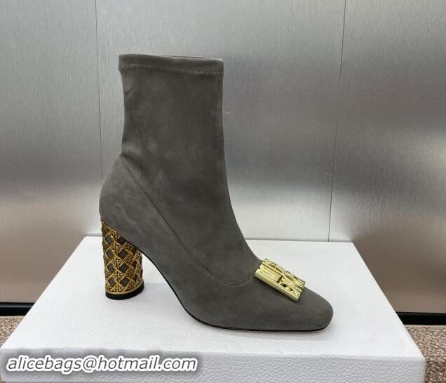 Pretty Style Dior Miss Dior Icon Ankle Boots 8.5cm in Suede Grey 1122050