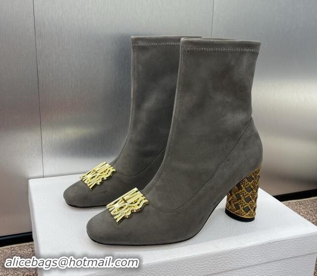 Pretty Style Dior Miss Dior Icon Ankle Boots 8.5cm in Suede Grey 1122050