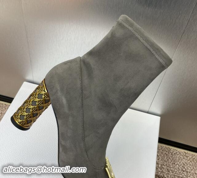 Pretty Style Dior Miss Dior Icon Ankle Boots 8.5cm in Suede Grey 1122050