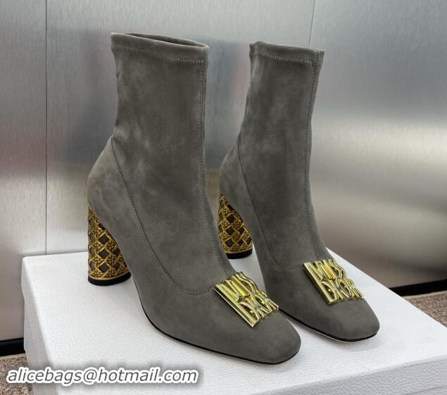 Pretty Style Dior Miss Dior Icon Ankle Boots 8.5cm in Suede Grey 1122050