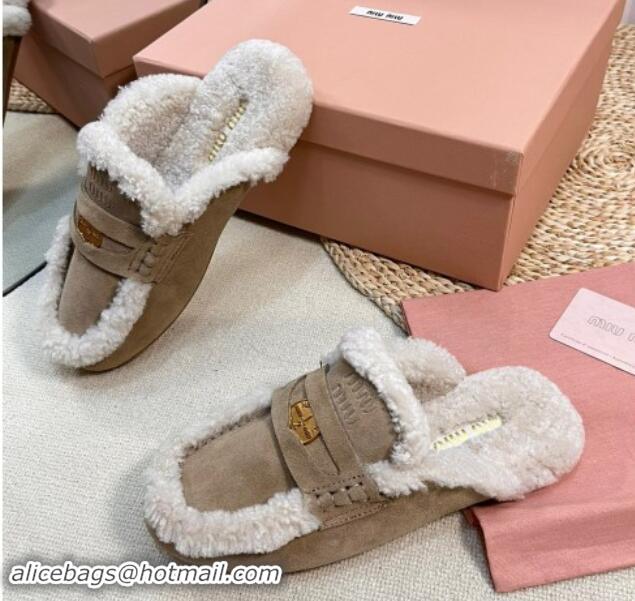 Purchase Miu Miu Suede and Shearling Wool Flat Mules with Coin Beige 1114029