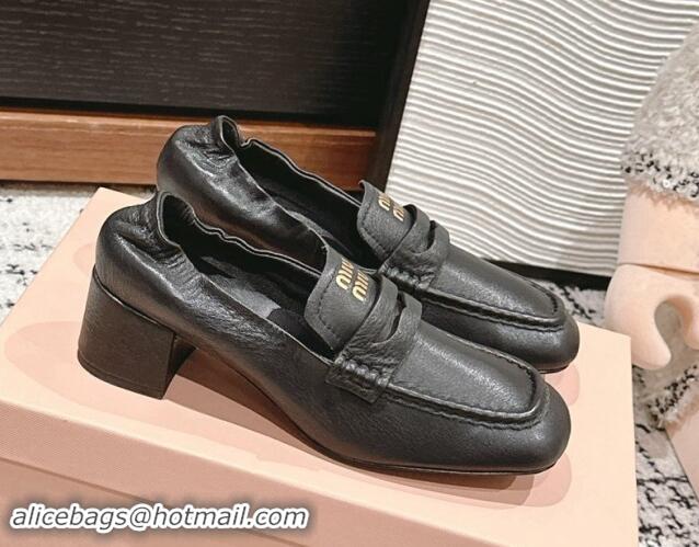 Shop Duplicate Miu Miu Nappa leather Pumps 5cm Black 1114050