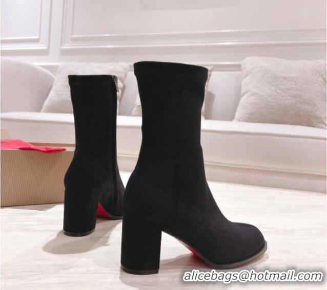 Charming Christian Louboutin Stretch Suede Ankle Boots 7cm Black 1223115