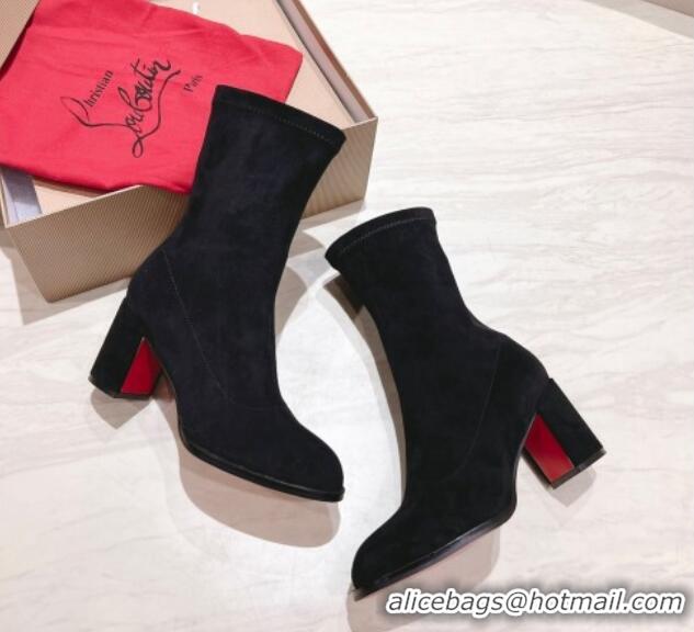 Charming Christian Louboutin Stretch Suede Ankle Boots 7cm Black 1223115