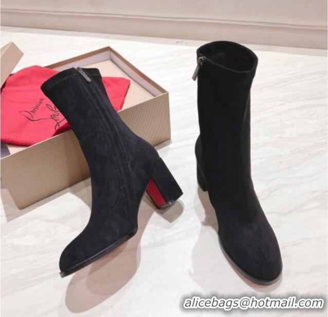 Charming Christian Louboutin Stretch Suede Ankle Boots 7cm Black 1223115