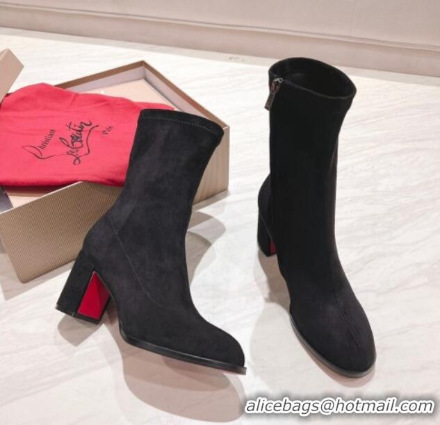 Charming Christian Louboutin Stretch Suede Ankle Boots 7cm Black 1223115