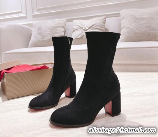 Charming Christian Louboutin Stretch Suede Ankle Boots 7cm Black 1223115