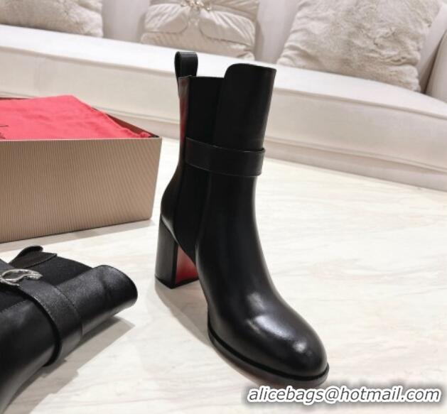 Top Design Christian Louboutin CL Chelsea Heel Ankle Boots 7cm in Calf Leather Black 1223120