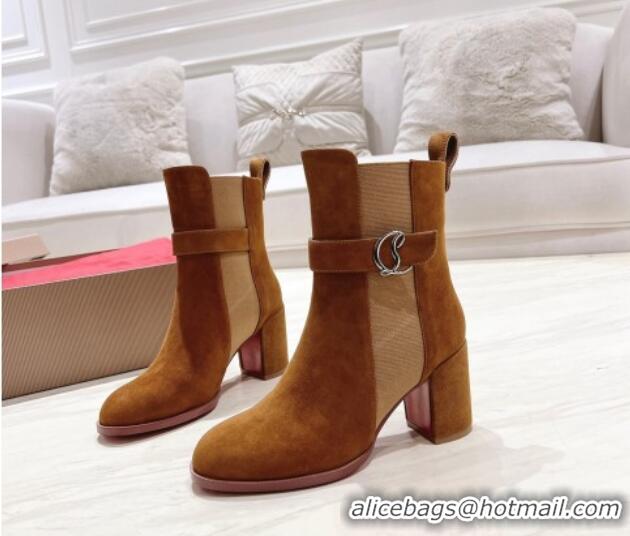 Good Quality Christian Louboutin CL Chelsea Heel Ankle Boots 7cm in Suede Brown 1223121