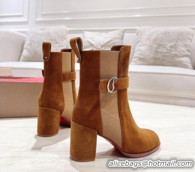 Good Quality Christian Louboutin CL Chelsea Heel Ankle Boots 7cm in Suede Brown 1223121