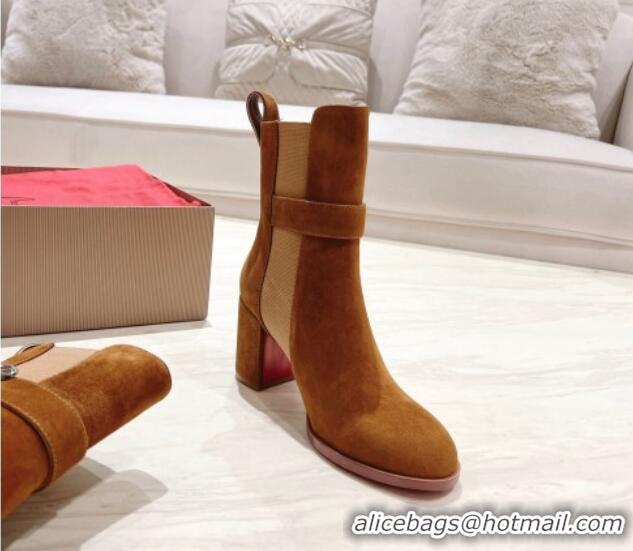 Good Quality Christian Louboutin CL Chelsea Heel Ankle Boots 7cm in Suede Brown 1223121