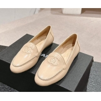 Sumptuous Chanel Calfskin Loafers Flat with One-Tone CC Beige 120010