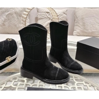 Low Cost Chanel Suede Ankle Boots with Side CC Black 120036