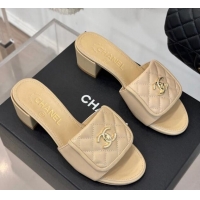 Good Product Chanel Lambskin Heel Slides Sandal 5cm with Quilted CC Foldover G45474 Beige 1120081