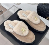 Sumptuous Chanel Suede & Wool Flat Mules with CC Foldover G45474 Beige 120089