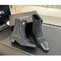 Good Quality Chanel Tweed Patchwork Ankle Boots Black/Blue 120097