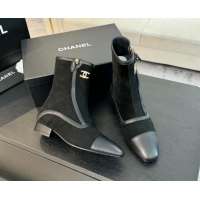 Perfect Chanel Suede Patchwork Ankle Boots Black 1120098