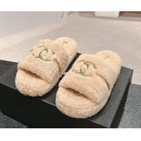 Best Price Chanel Shearling Wool Platform Slides Sandal with Gold-Tone CC Beige 1121002