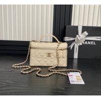 New Design Chanel Grained Calfskin Long Vanity Case bag with Chain AP4407 Light Beige 2024