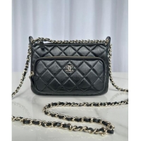 Market Sells Chanel Shiny Crumpled Lambskin Clutch with Chain AP4349 Black 2024