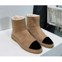 Luxury Discount Chanel Suede Snow Boots with Chain Beige 1121035