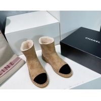 Luxury Discount Chanel Suede Snow Boots with Chain Beige 1121035