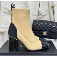 Best Grade Chanel Calfskin Ankle Boots 8.5cm with Chain Beige 1121041