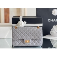 Modern Classic Chanel 2.55 Handbag in Aged Calfskin & Gold-Tone Metal A1603 Grey 2024 Top Quality