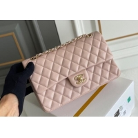 Pretty Style Chanel Quilted Grained Calfskin Classic Medium Flap bag A01112 Light Pink 2024